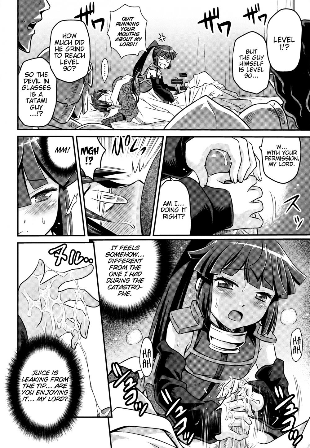 Hentai Manga Comic-Legal! Petite Assassin!!-Read-15